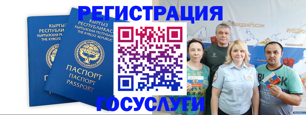 форма 3 в Кукморе